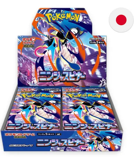 Pokemon Ninja Spinner Japanese Booster Pack