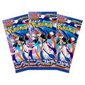 Pokemon Ninja Spinner Japanese Booster Pack