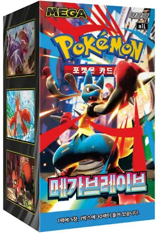 Pokemon Korean MEGA Brave [M1L] Booster Pack