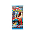Pokemon Korean MEGA Brave [M1L] Booster Pack