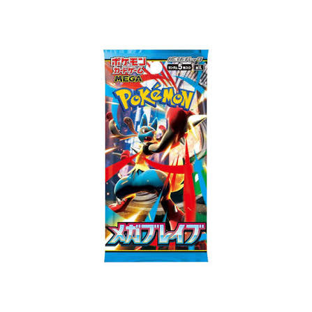 Pokemon Korean MEGA Brave [M1L] Booster Pack